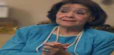  أبلة فضيلة