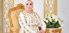 السيدة انتصار السيسى