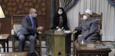 سفير كندا بالقاهرة