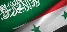 السعودية وسوريا