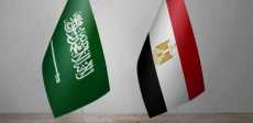 مصر والسعودية