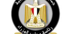 المركز الإعلامى لمجلس الوزراء