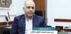 أحمد كامل