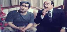 سيد زيان