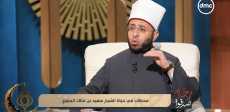 أسامة الأزهرى