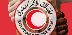 الهلال الأحمر المصرى