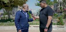 برنامج ناسها البسيطة