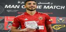 محمد عبد المنعم