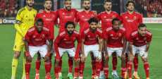الأهلى