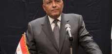سامح شكري