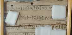 القطع الأثرية