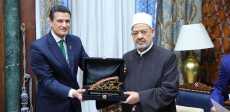 صورة من التكريم