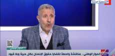 نجاد البرعى