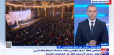 طارق درويش