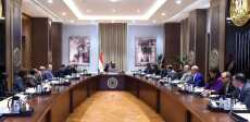 اجتماع رئيس الوزراء
