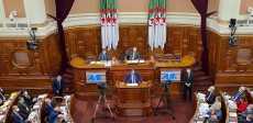 مجلس الأمة الجزائرى