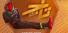فيلم تاج