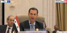 الرئيس السورى بشار الأسد