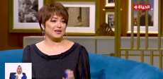 الفنانة مروة عبد المنعم