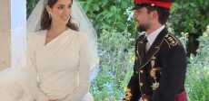 زفاف ولى عهد الأردن