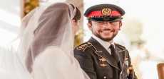 حفل زفاف ولى عهد الأردن