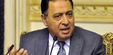 أحمد عماد الدين راضى