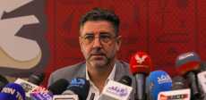 روى فيتوريا