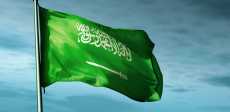 السعودية