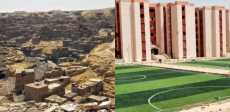 تطوير العشوائيات