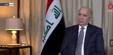 وزير الخارجية العراقى