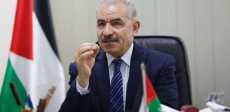 رئيس الوزراء الفلسطينى محمد أشتية