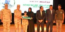 قوات الدفاع الشعبى والعسكرى