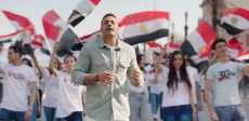 أغنية يوم 30