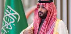 ولى العهد السعودى، الأمير محمد بن سلمان