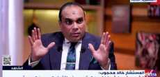 المستشار خالد محجوب