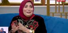 فاطمة عيد