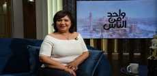عايدة رياض