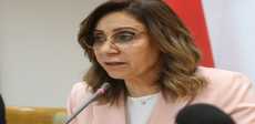 وزيرة الثقافة