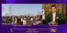 مساء dmc