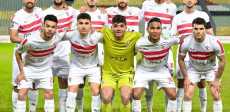 نادي الزمالك