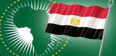 مصر وإفريقيا