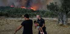 حرائق الغابات فى اليونان