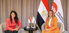 وزيرة التعاون