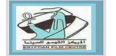 مركز الثقافة السينمائية