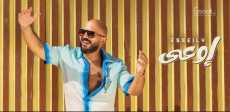 محمود العسيلى