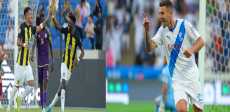 الاتحاد والهلال