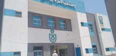 إنجازات حياة كريمة