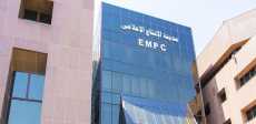 مدينة الإنتاج الإعلامى