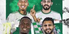 الأهلي السعودي