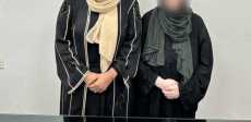 المتهمتين